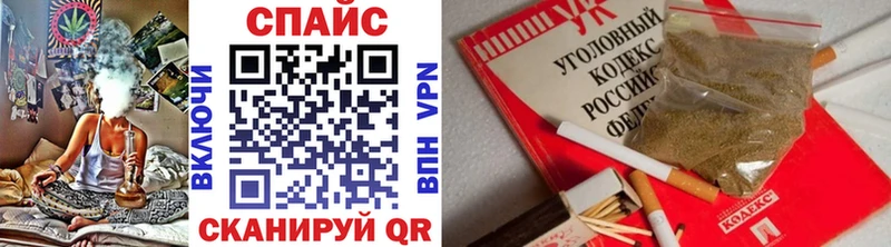 купить закладку  ОМГ ОМГ ссылка  Бутират GHB  Югорск 