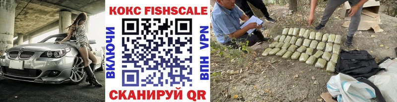 продажа наркотиков  Югорск  COCAIN Колумбийский 