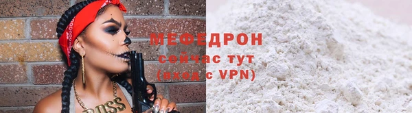 гашиш Тайга