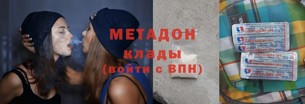 дживик Аркадак
