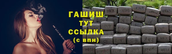 дживик Аркадак