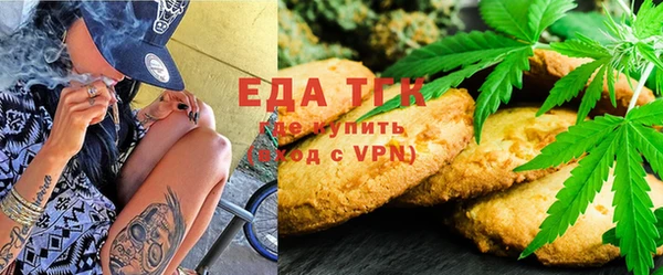 бутират Белоозёрский