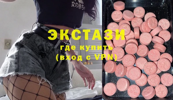 герыч Тавда
