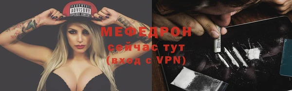 дживик Аркадак
