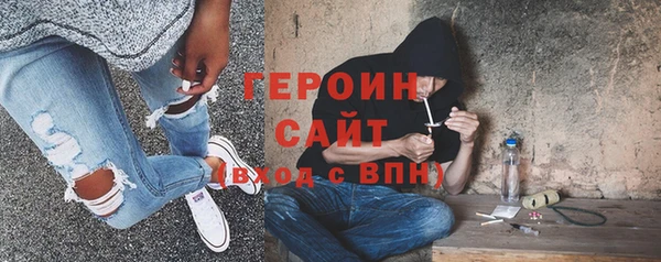 гашиш Тайга