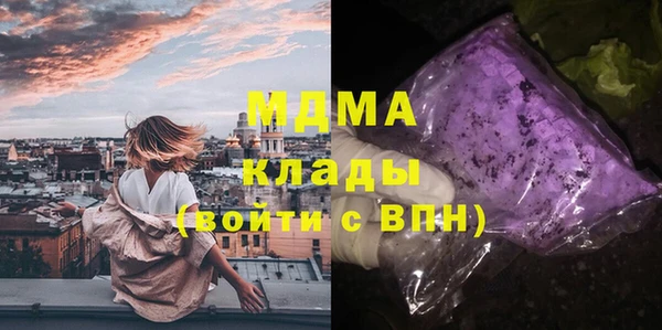дживик Аркадак