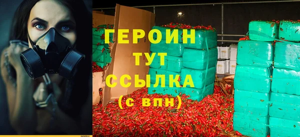 крисы Белокуриха