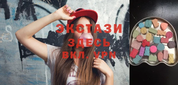 дживик Аркадак