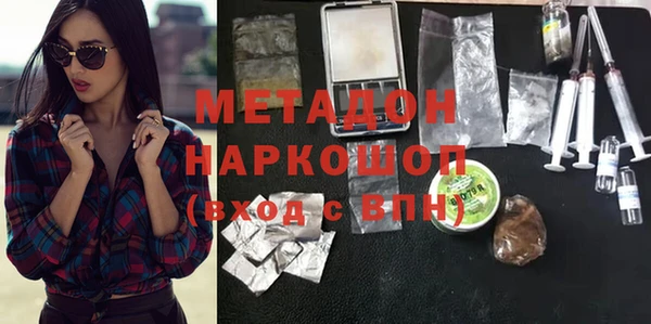 герыч Тавда