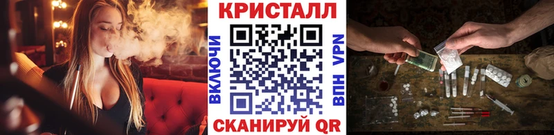 Первитин витя Югорск