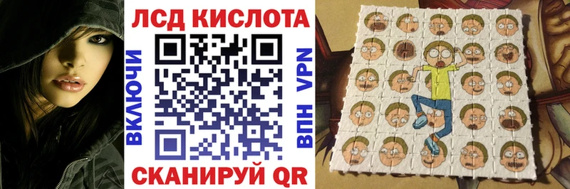 MEGA ссылка  Югорск  Марки NBOMe 1,5мг  цена наркотик 